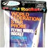 Estes model rocket kits